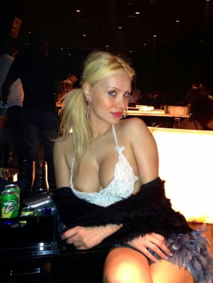 Ceyda ersoy çıplak