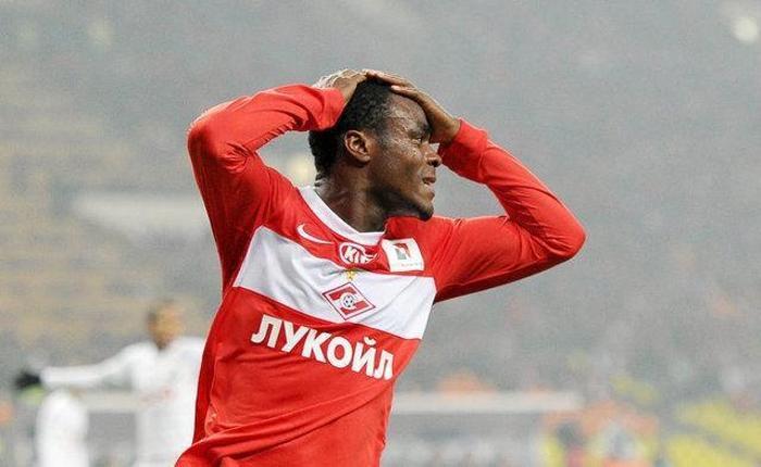 EMENİKE