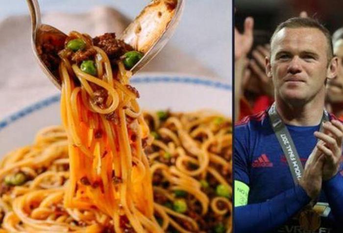 Wayne Rooney - Spagetti Bolonez