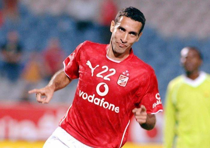 29. MUHAMMED EBUTERIKE