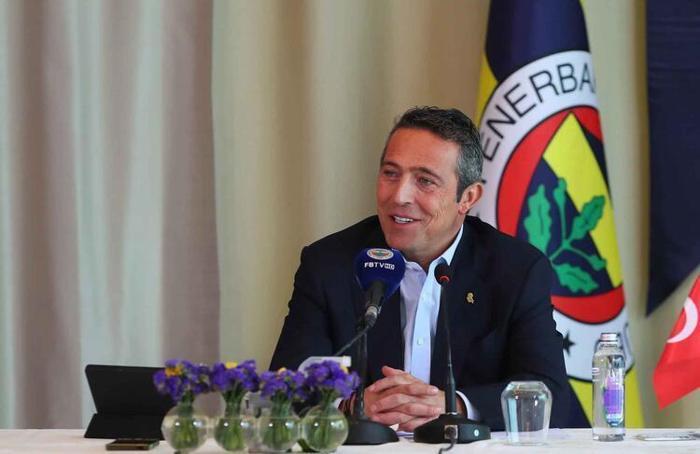 ALİ KOÇTAN TRANSFER AÇIKLAMASI