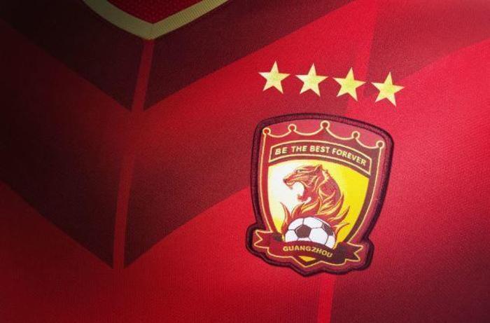 Guangzhou Evergrande Taobao