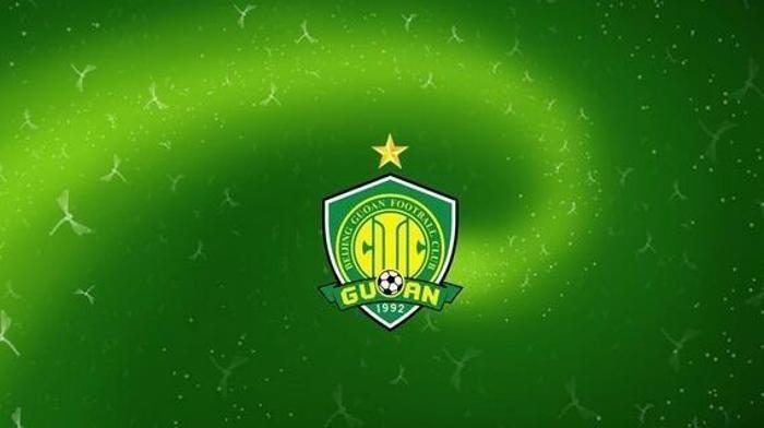 Beijing Sinobo Guoan