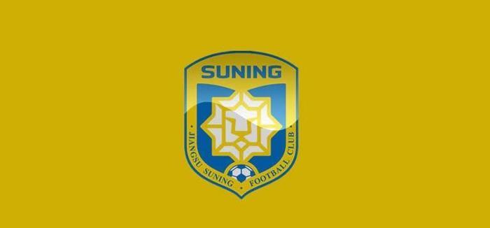 Jiangsu Suning