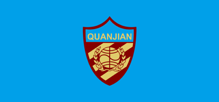 Tianjin Quanjian