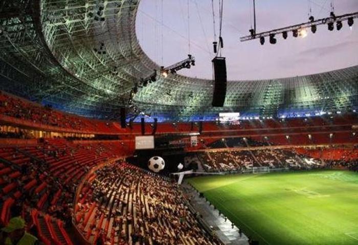 Donbas Arena