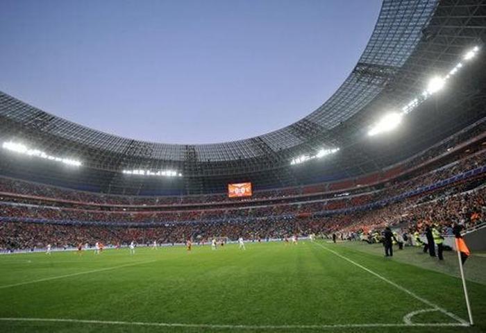 Donbas Arena