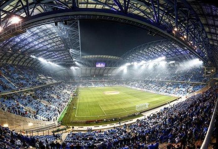 Poznan Şehir Stadyumu