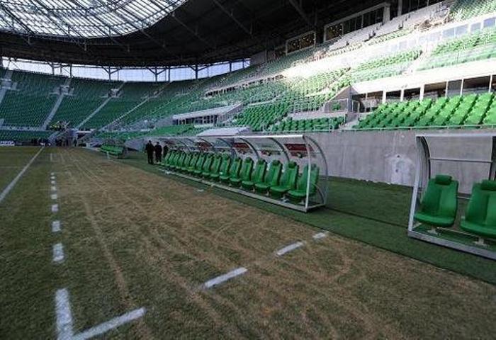 Wroclaw Şehir Stadyumu