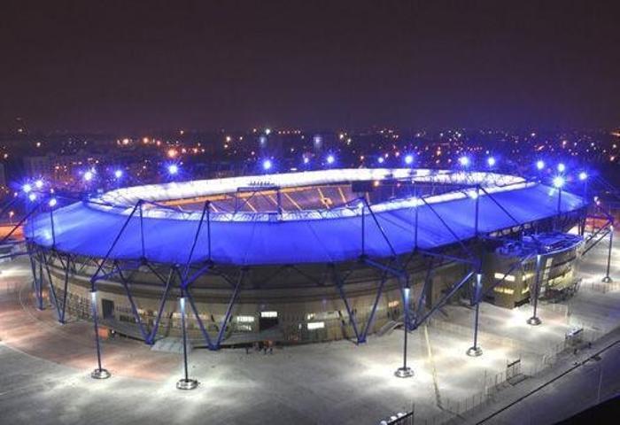 Metalist Stadyumu
