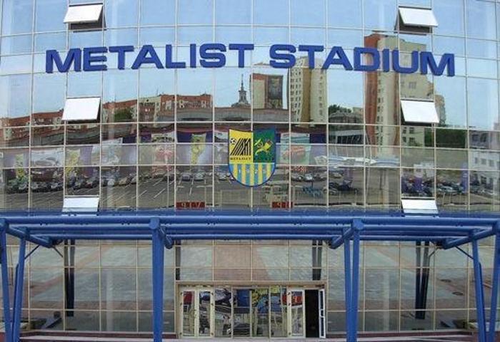 Metalist Stadyumu
