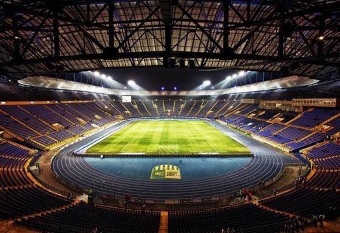 Metalist Stadyumu
