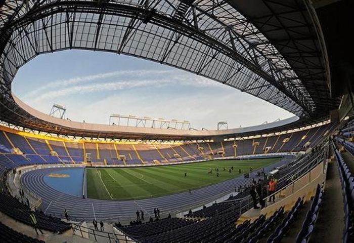 Metalist Stadyumu
