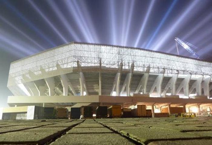Lviv Arena