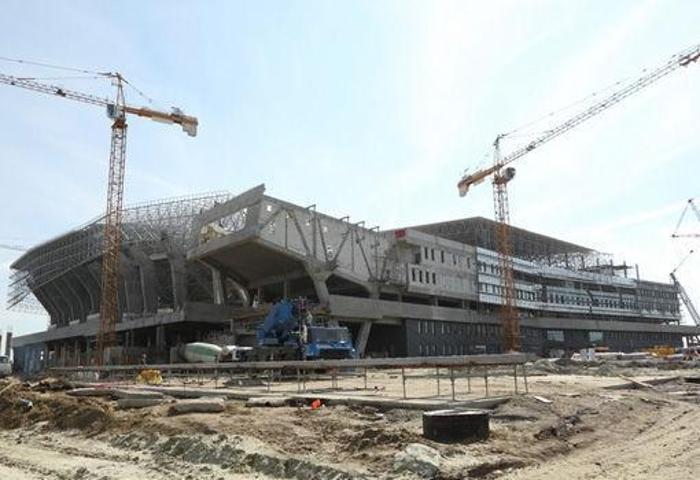 Lviv Arena