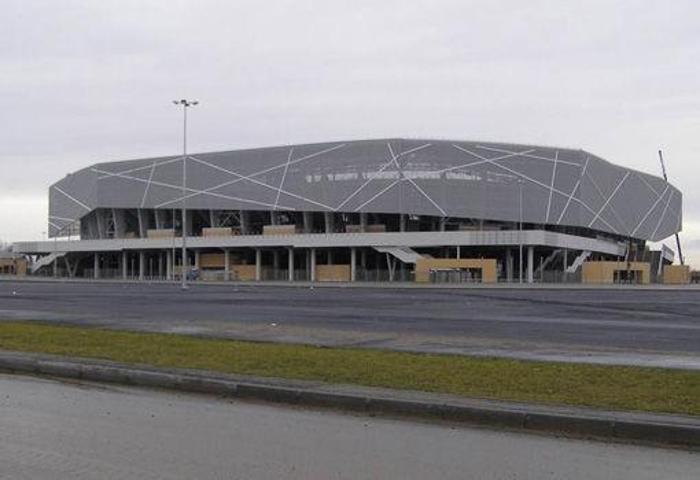 Lviv Arena