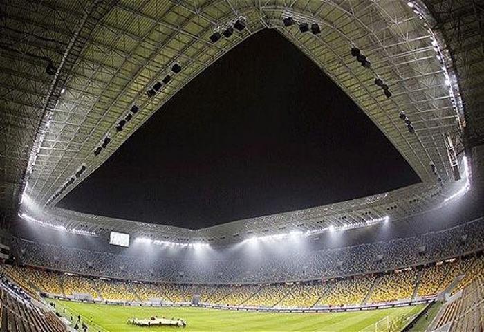 Lviv Arena