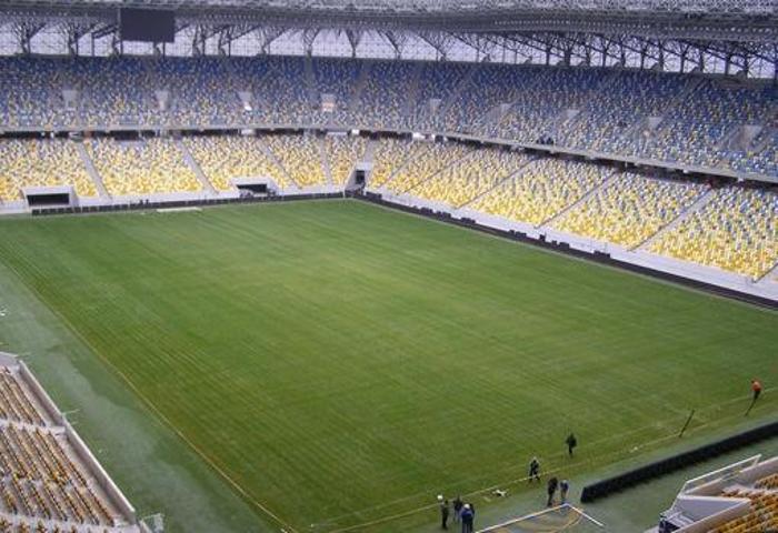 Lviv Arena