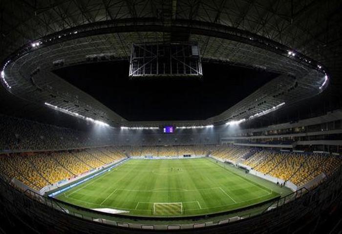 Lviv Arena