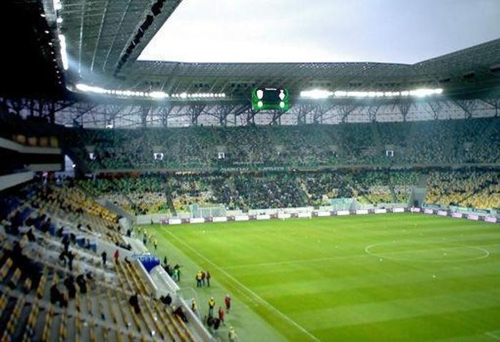 Lviv Arena