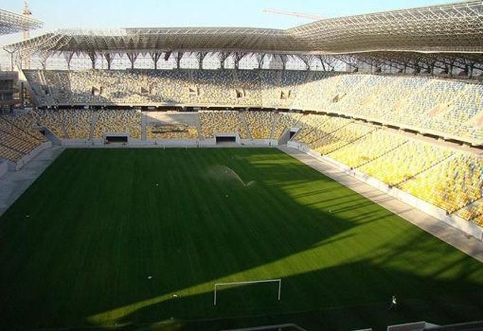 Lviv Arena