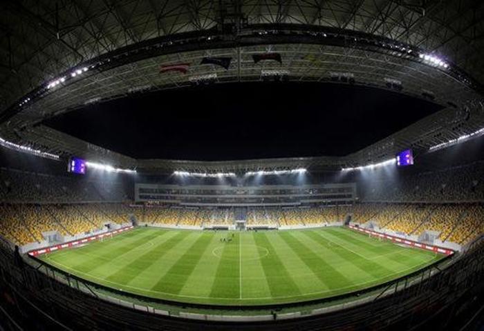 Lviv Arena