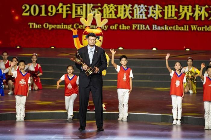 2019 FIBA Basketbol Dünya Kupası heyecanı başlıyor
