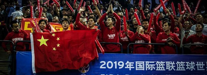2019 FIBA Basketbol Dünya Kupası heyecanı başlıyor