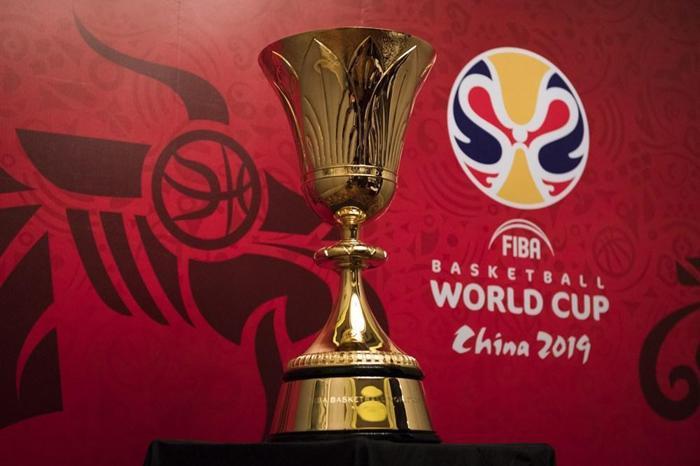 FIBA Dünya Kupası yeni tasarımıyla sahibini bekliyor
