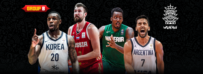 2019 FIBA Basketbol Dünya Kupası heyecanı başlıyor