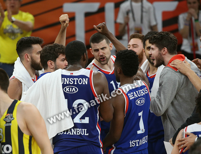 Final Fourda Fenerbahçe Beko - Anadolu Efes maçından ekrana yansımayanlar
