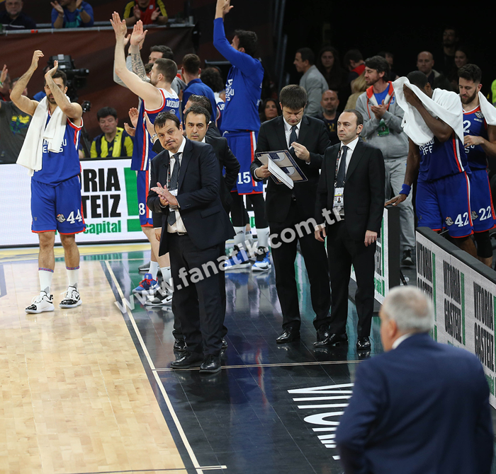 Final Fourda Fenerbahçe Beko - Anadolu Efes maçından ekrana yansımayanlar