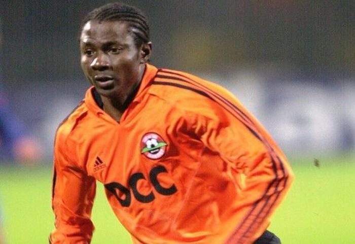 JULIUS AGHAHOWA
