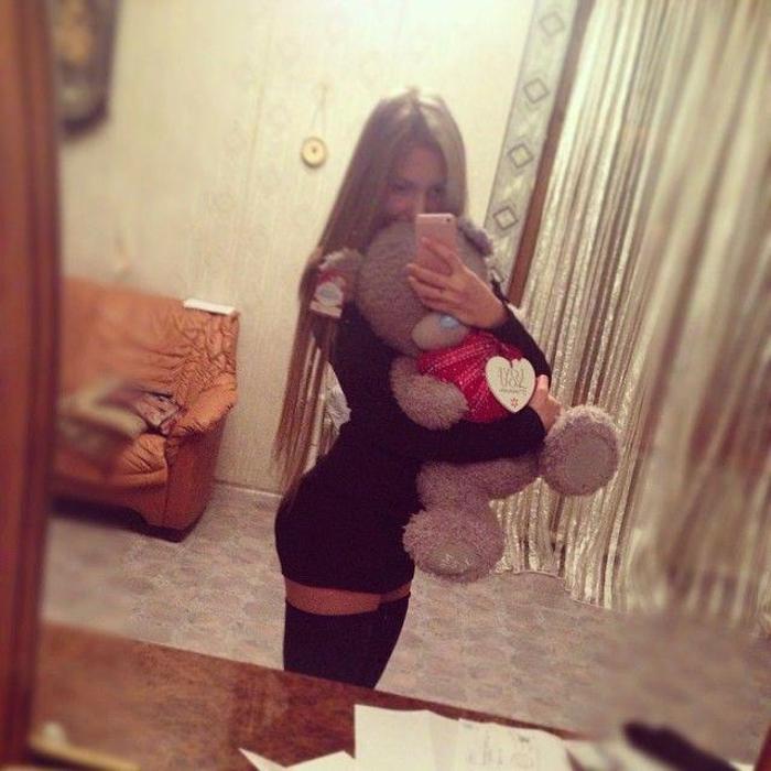 Dünyanın en güzel hakemi: Ekaterina Kostjunina