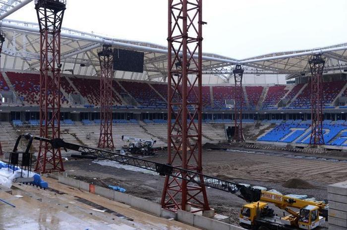 Trabzonsporun Akyazı Stadından son fotoğraflar