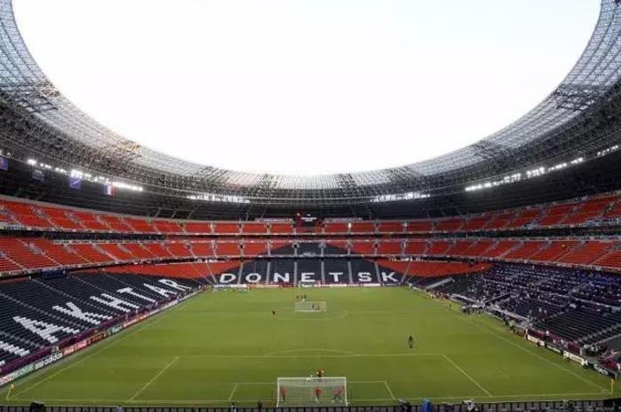 33) Donbass Arena