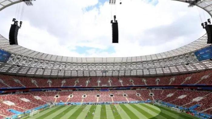32) Luzhniki Stadyumu