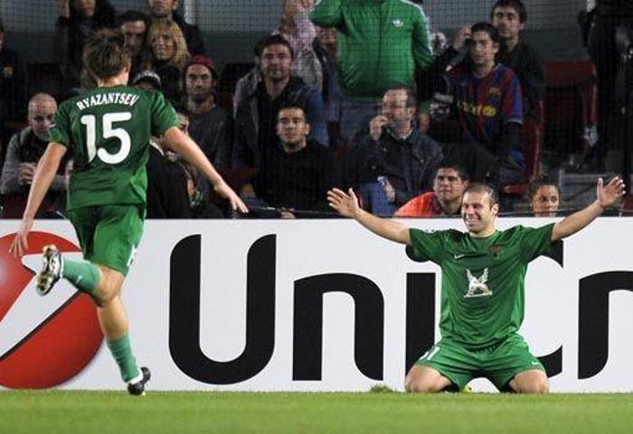 GÖKDENİZ KARADENİZ (RUBIN KAZAN)