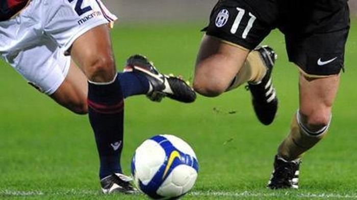 ALMANYA BUNDESLIGA