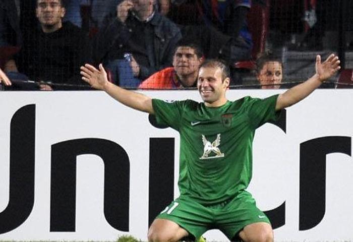 GÖKDENİZ KARADENİZ (RUBIN KAZAN)