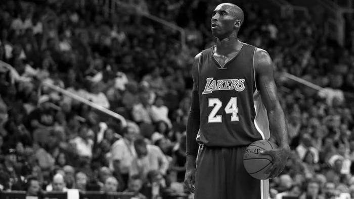 Kobe Bryant 26 Ocak 2020 gecesi vefat etti
