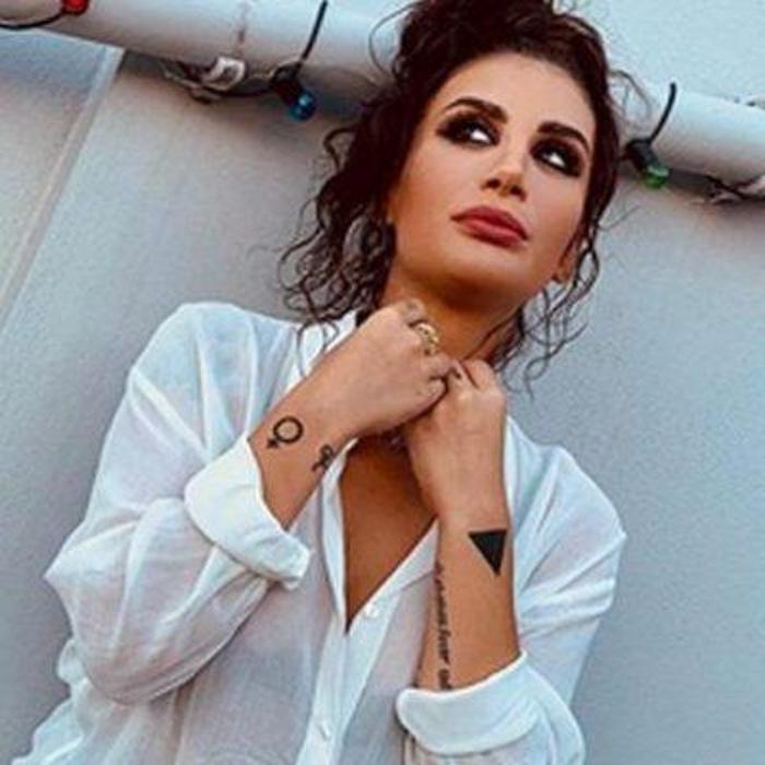 İrem Dericinin karantina pozları