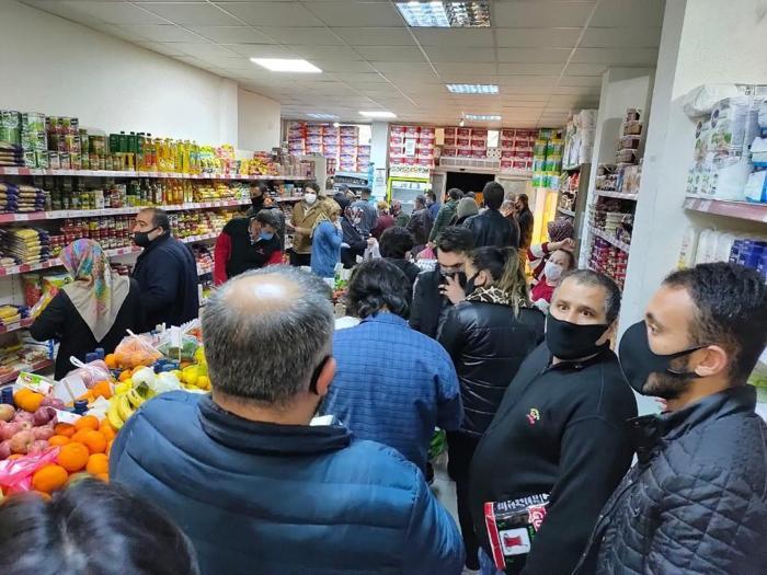 İZMİR