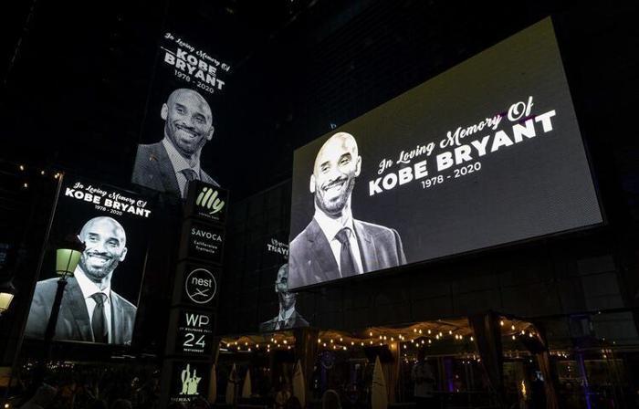 Kobe Bryantın ölümü ünlüler dünyasını yasa boğdu