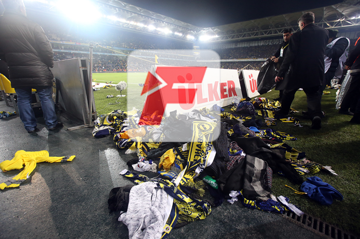 Fenerbahçe taraftarlarından Elazığdaki depremin mağdurlarına destek