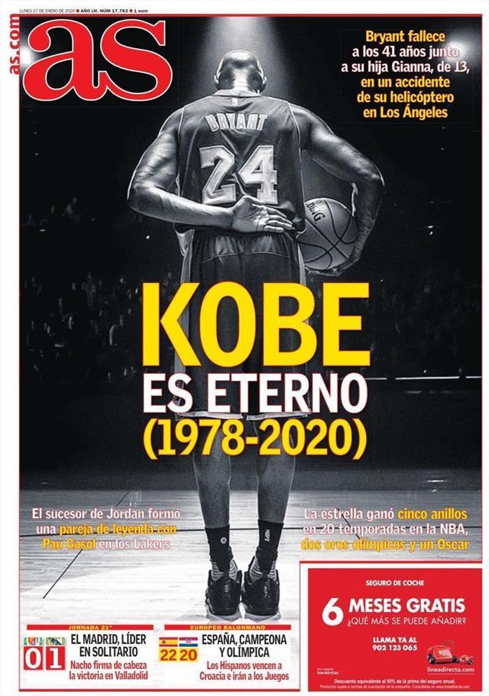 AS: SONSUZ KOBE