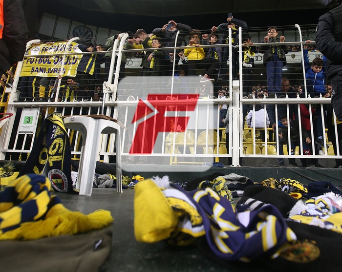 Fenerbahçe taraftarlarından Elazığdaki depremin mağdurlarına destek