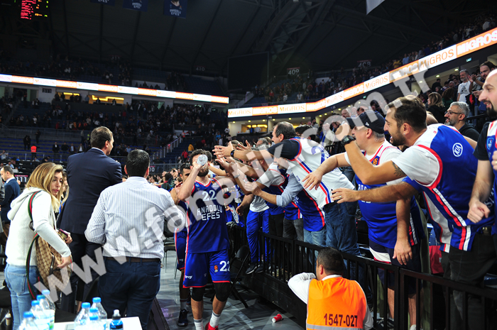 Anadolu Efes - Real Madrid maçından ekrana yansımayanlar