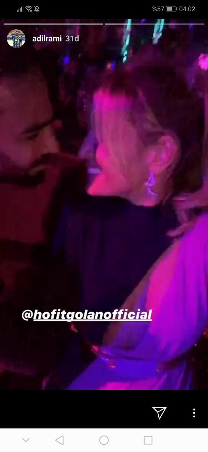 Adil Rami, model Hofit Golan ile eğlendi