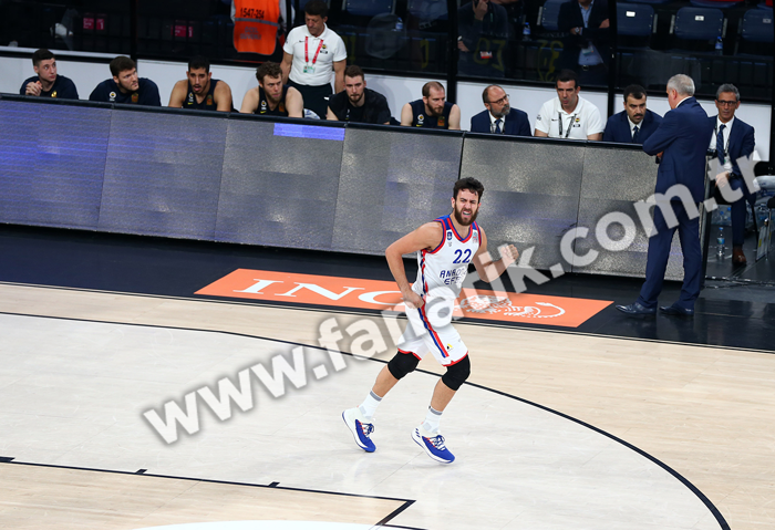 Anadolu Efeste Vasilije Micic, Fenerbahçe maçı sonrası gözyaşlarını tutamadı